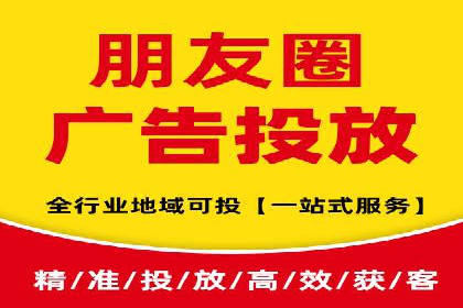 推广策略对开户费用影响的实际案例