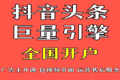 SEM优化托管助力企业品牌知名度案例